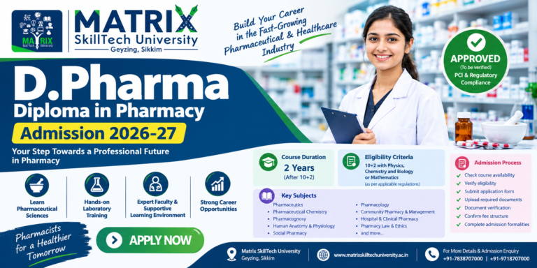 D.Pharma Admission From Matrix SKillTech University
